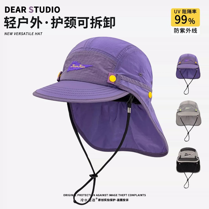 Camping Outdoor Quick Drying Sun Neck Protection Cap Hat - Nieuwe afneembare nekbeschermende baseballpetten voor mannen