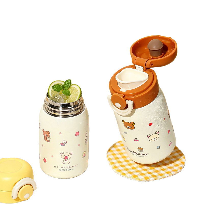 Vacuum Insulated Flask - Rilakkuma Mini Vacuüm Waterfles 316 RVS