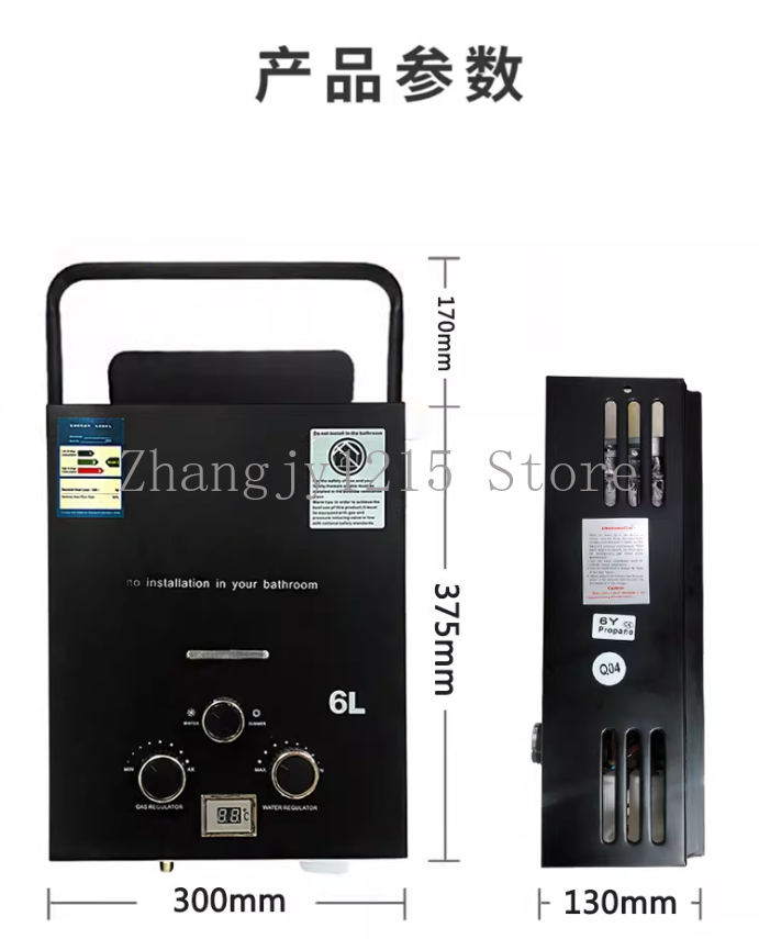 Propaan LPG Gas Tankless Boile - Outdoor Camping Water Heater recensie en prijs