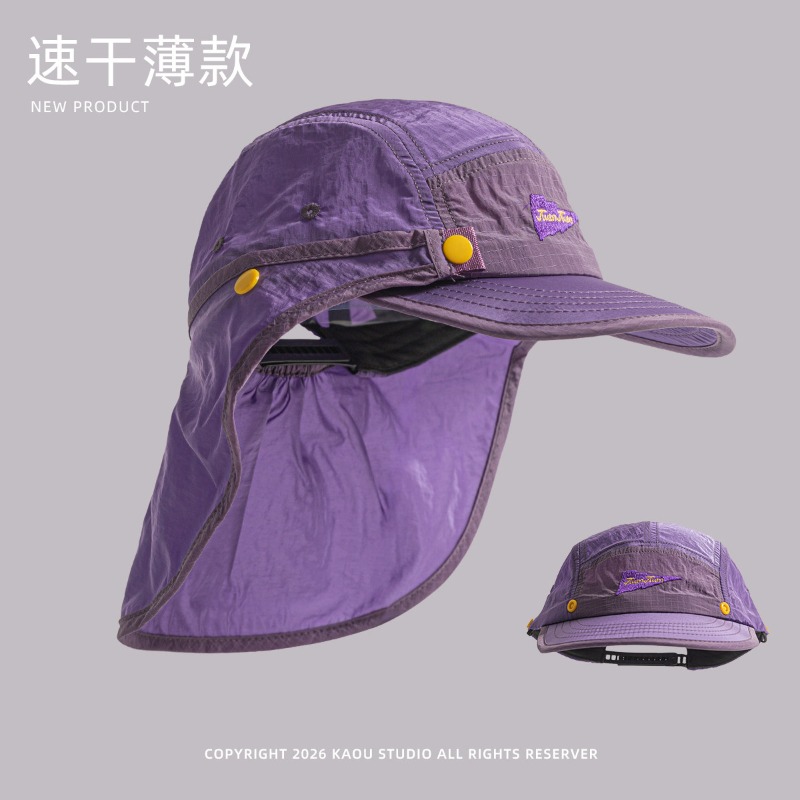 Afneembare sjaal-baseballpette - Camping Outdoor Quick Drying Sun Neck Protection Cap Hat recensie en prijs