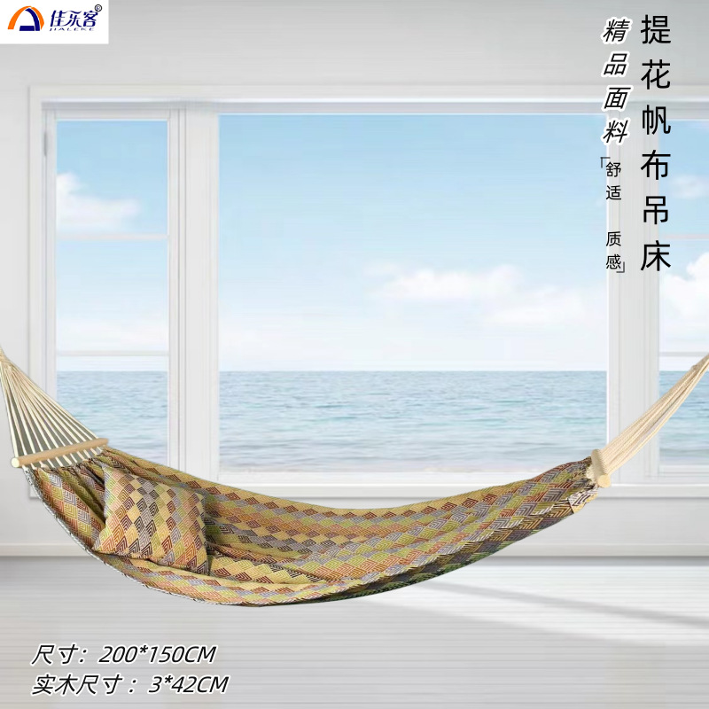 200X150cm Jacquard Retro Dubbe - Outdoor Camping Hammock recensie en prijs