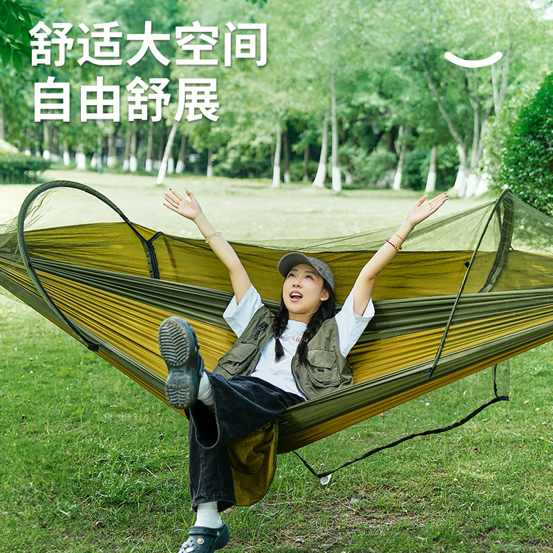 Buitenkampeer- en vrijetijdsha - Outdoor Camping Hammock recensie en prijs