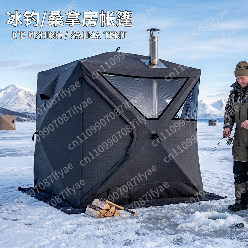 Buitensauna ijsvistent, draagb - Outdoor Camping In Winter recensie en prijs