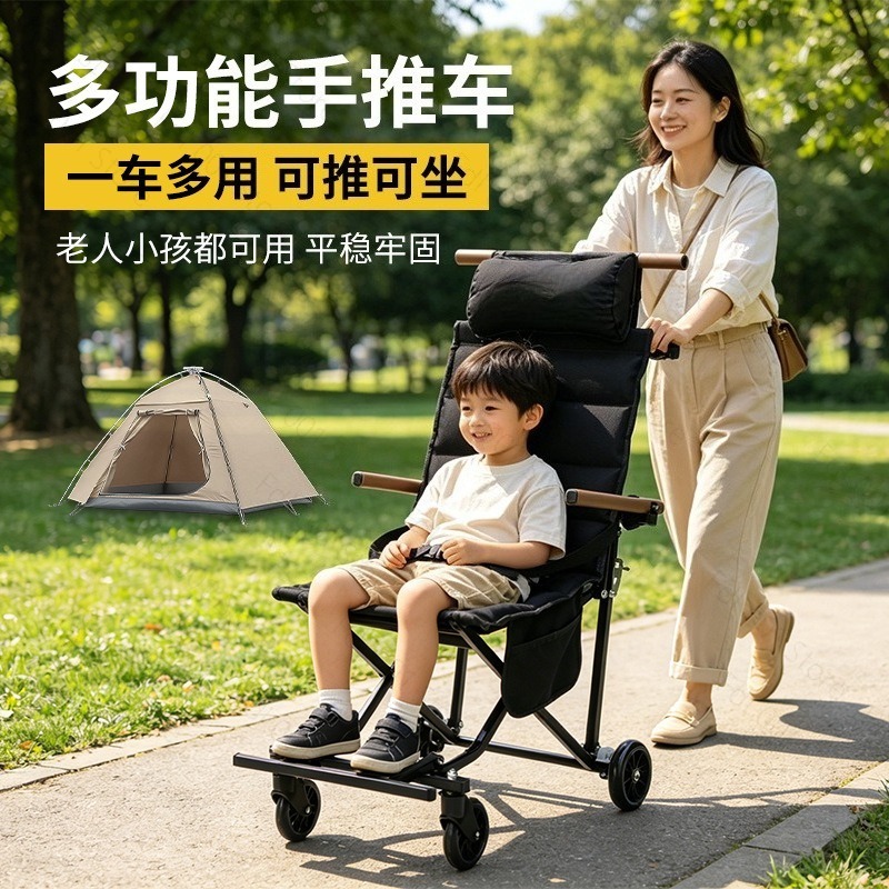 Outdoor opvouwbare stoel met w - Outdoor Camping Chairs recensie en prijs