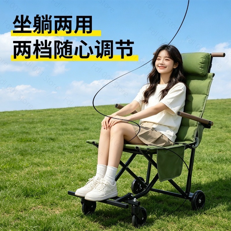 Outdoor opvouwbare stoel met w - Outdoor Camping Chairs recensie en prijs