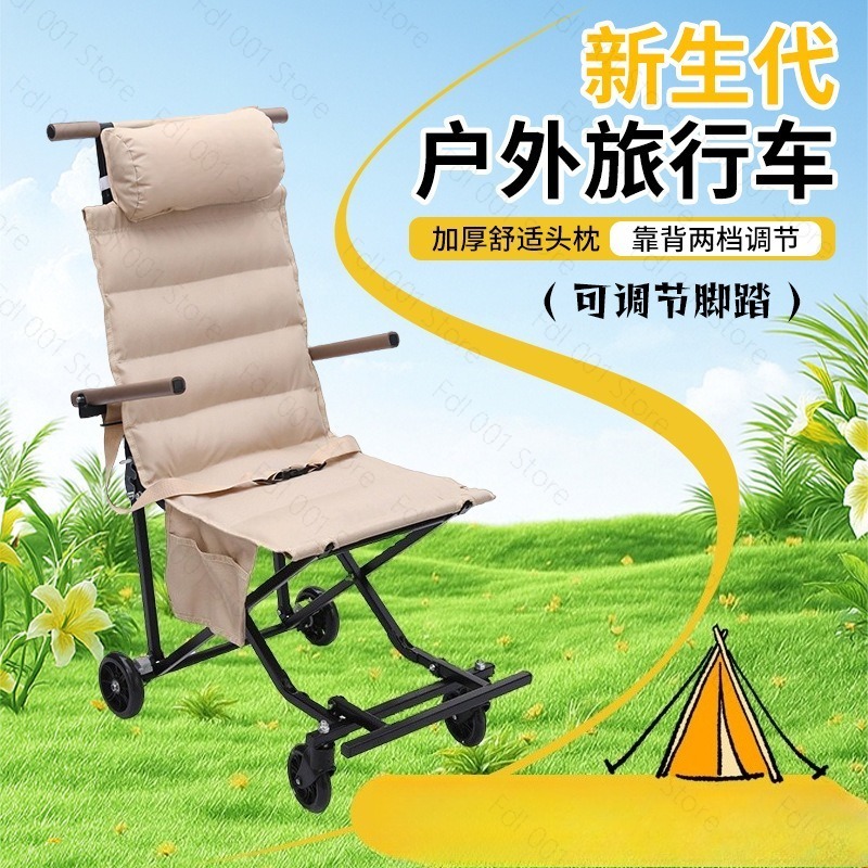Outdoor opvouwbare stoel met w - Outdoor Camping Chairs recensie en prijs