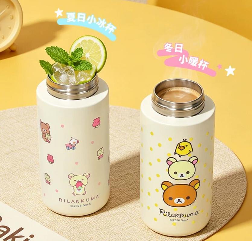 Nieuwe Rilakkuma Mini Vacuüm G - Vacuum Insulated Flask recensie en prijs