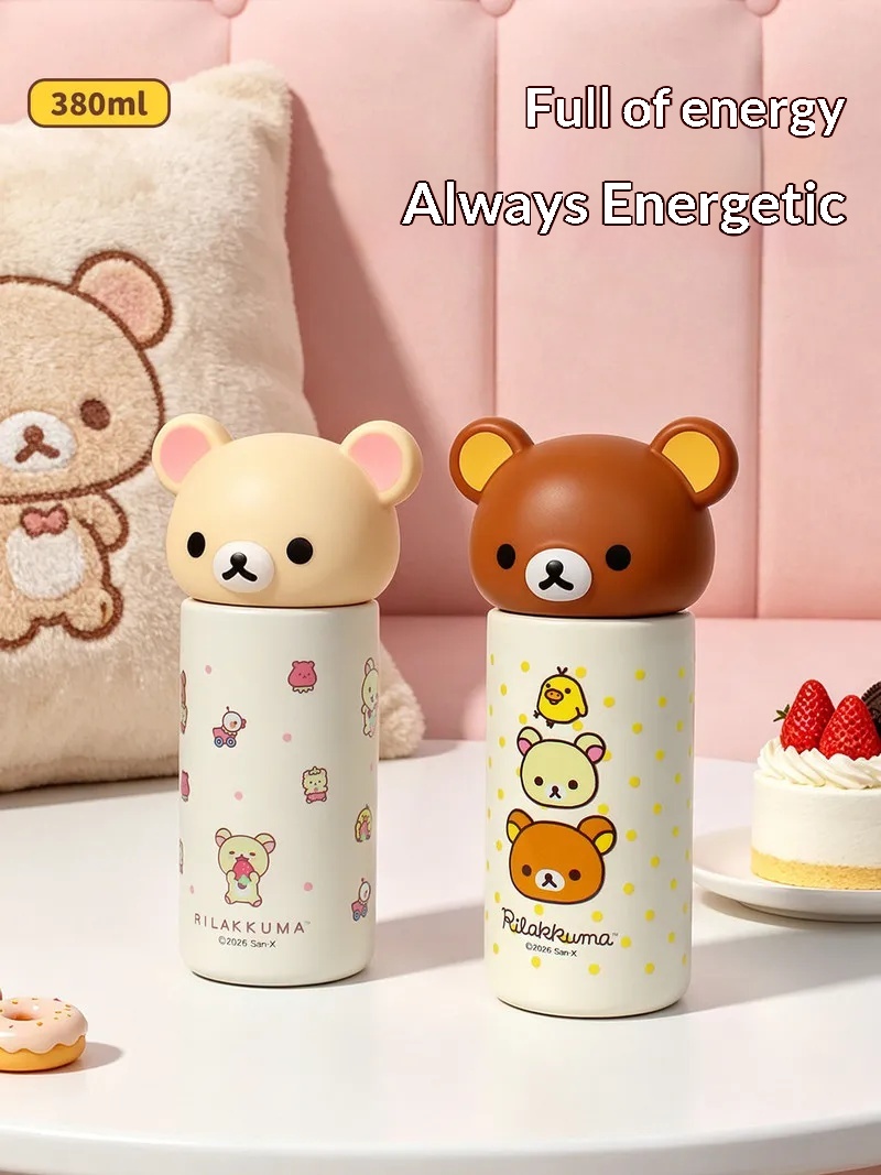 Nieuwe Rilakkuma Mini Vacuüm G - Vacuum Insulated Flask recensie en prijs