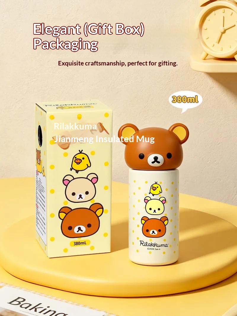 Nieuwe Rilakkuma Mini Vacuüm G - Vacuum Insulated Flask recensie en prijs