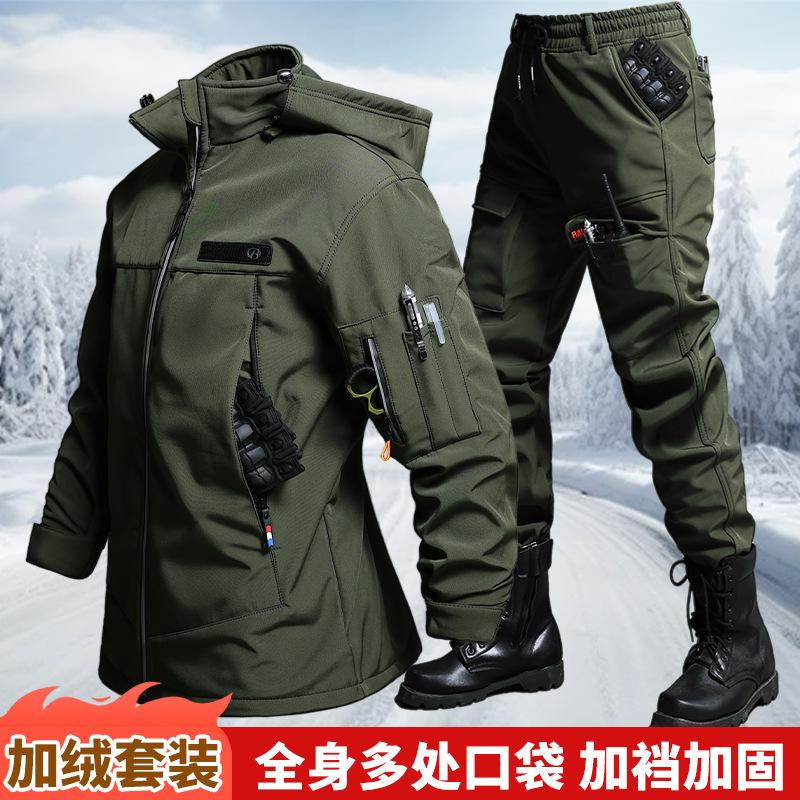 Herfst en winter fluwelen wate - Outdoor Camping In Winter recensie en prijs